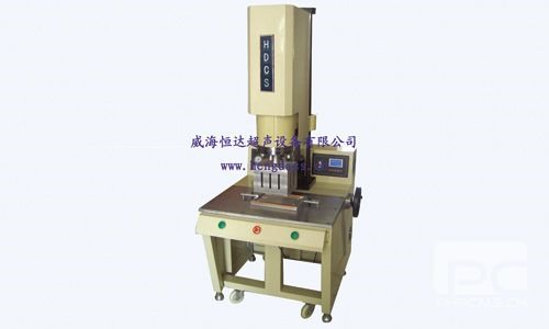 4200W plastic welding machine